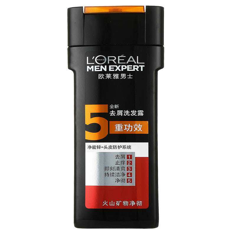 【天猫超市】欧莱雅男士去屑洗发露火山矿物净彻 无硅油洗发水膏