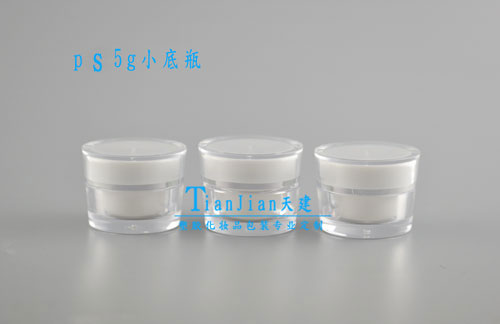 Factory direct sales 5g plastic bottle PS paste bottle trial package packaging sub-bottling small bottom big bottom bottle