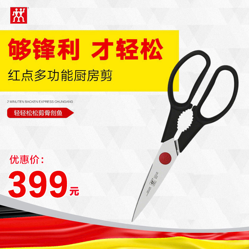 ˫���˲���ּ���41370-001