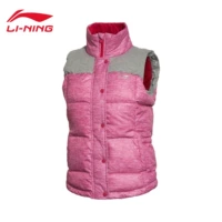 Cuộc sống thể thao của Li Ning Women Down Vest AMRK014 áo khoác gió lining