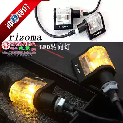 New rizoma steering light screw for Honda Yamaha electric locomotive street car off-road vehicle