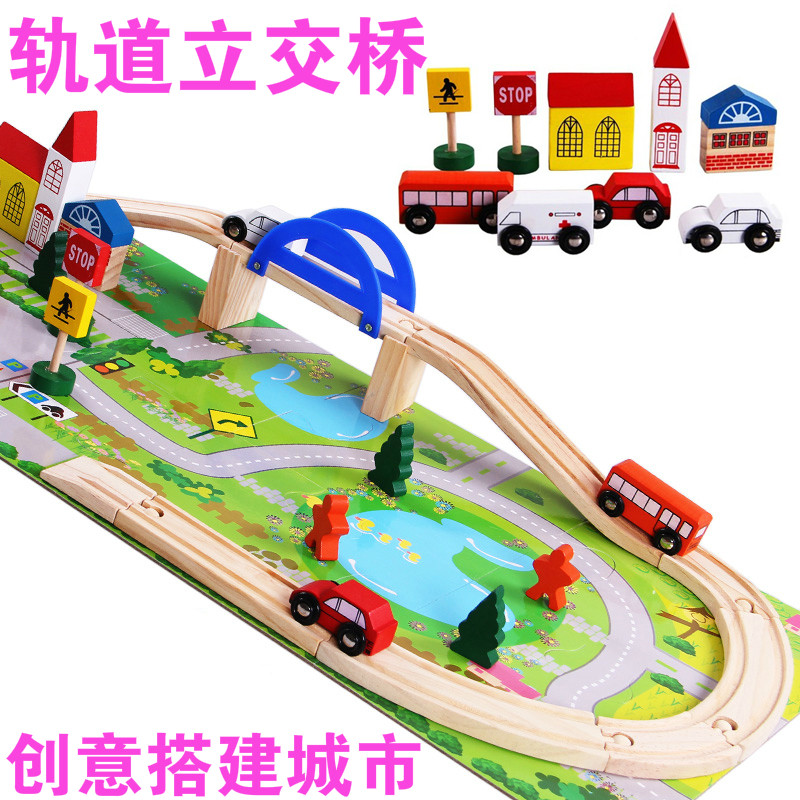 Small train city rail overpass for the dismantling block puzzle children's creative concept of taxi toys