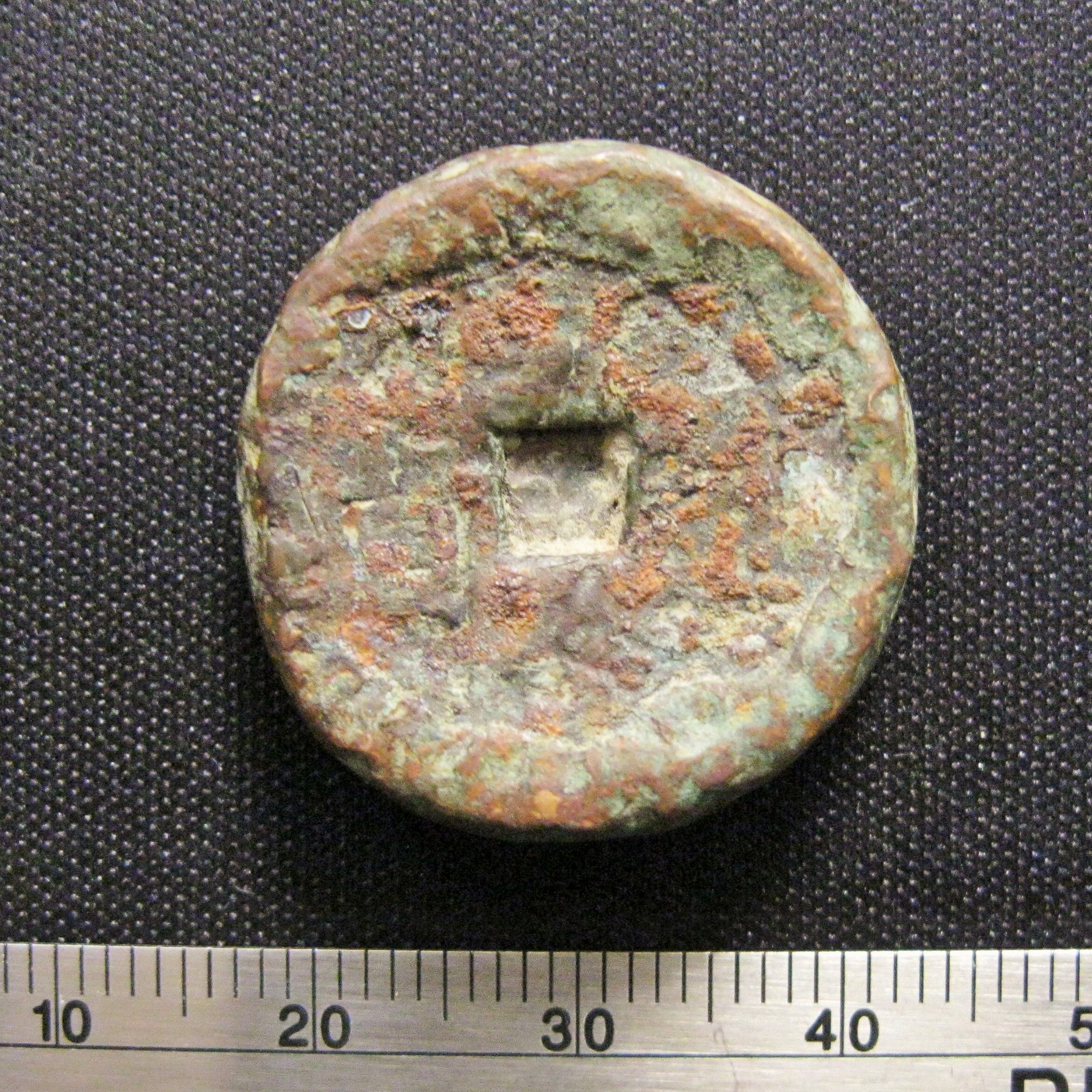 Qing Dynasty Old Chips