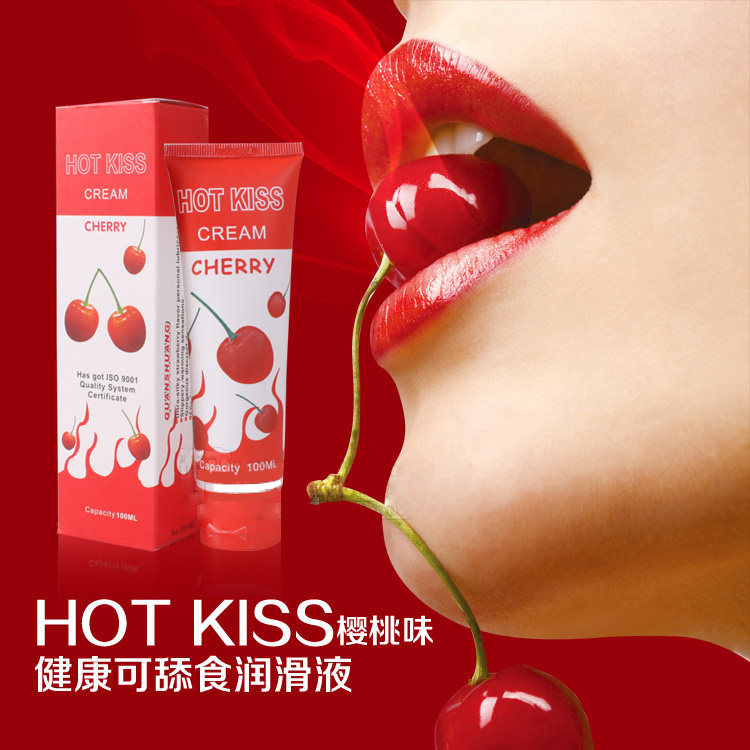 HOT KISS可舔食润滑油 草莓樱桃味口吹液润滑剂情趣成人用品