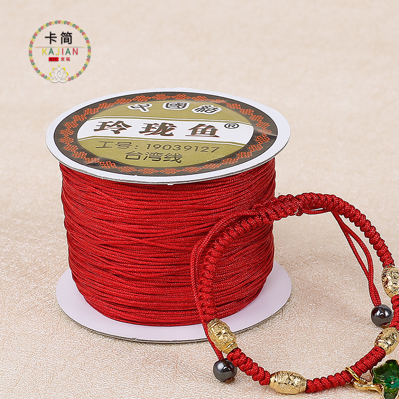 Card Jean Jade Line 72 Line No elastic Buddha Bead Wire Woven Jewelry Line China Knots Rope Hand Refining Rope
