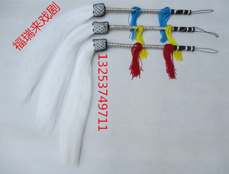 Imitation horsetail whisk Taiji slings floating and sinking Taoist Wudang drama Buddha dust stage performance props real horsetail whisk