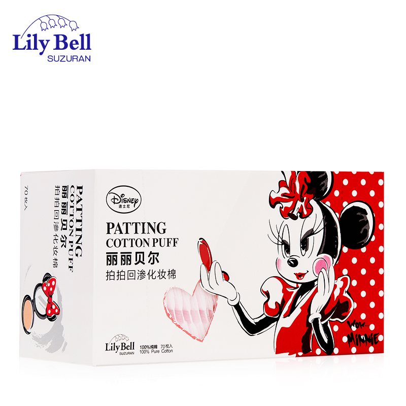 Lily Bell/丽丽贝尔迪士尼拍拍回渗化妆棉 70片 卸妆棉 拍水乳液