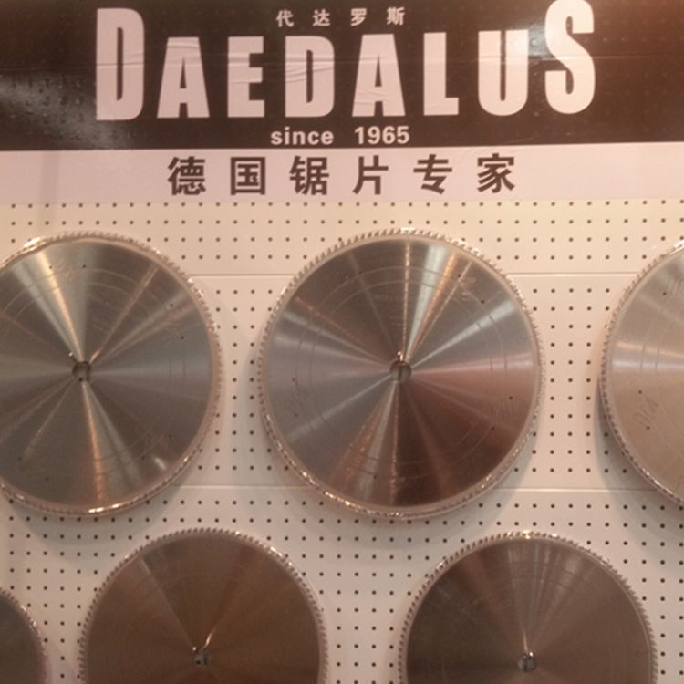 (18 inch) 455 alloy saw blade German DAEDALUS copper aluminum cutting blade imported circular saw blade
