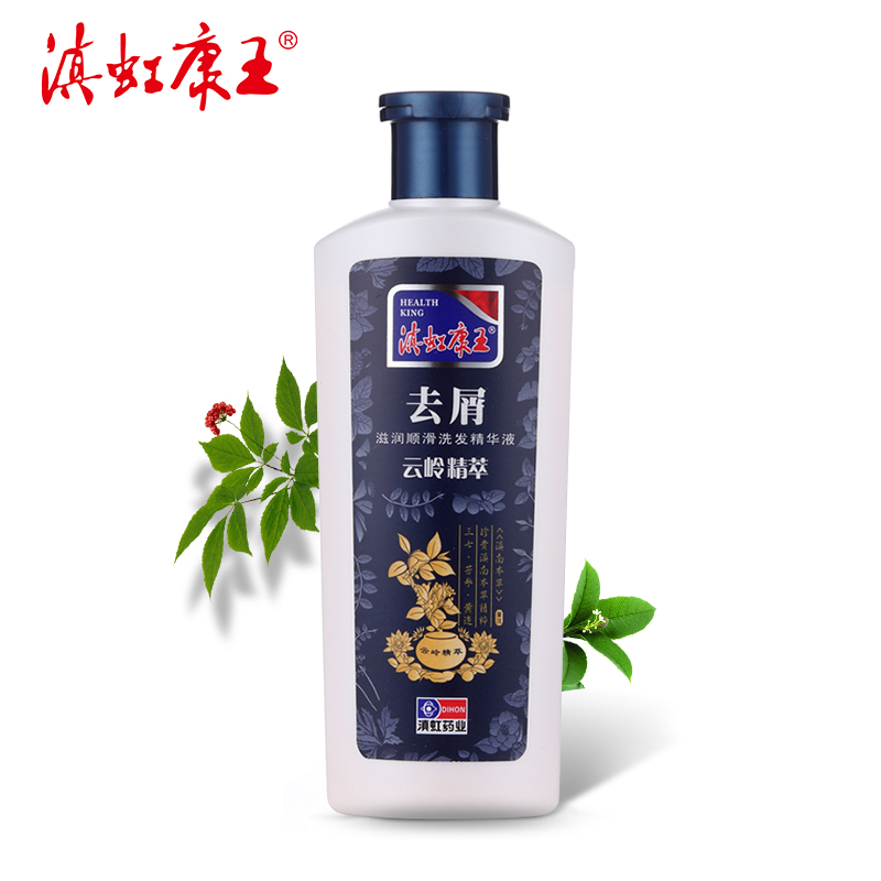 滇虹康王云岭滋润顺滑康王去屑止痒洗发水洗发露400ml洗头膏滋养