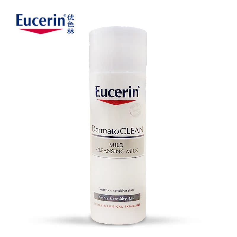 EUCERIN/优色林优色林舒安清润洁肤乳200ml  洁净保湿 德国 药妆