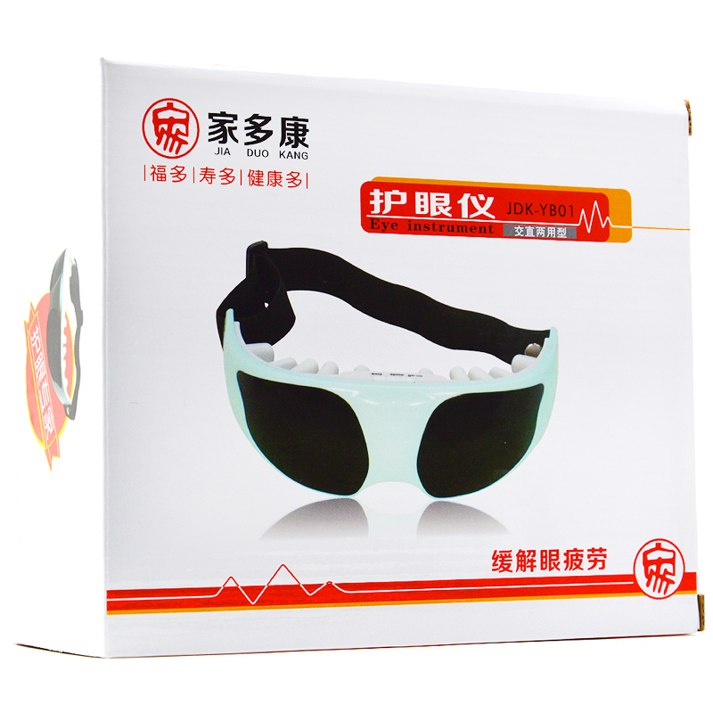 家多康 护眼仪 JDK-YB01 交直两用型 按摩 眼睛 眼罩