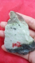 Nanyang Unique Mountain Jade Raw Stone 102 gr Practicing Hand Stock