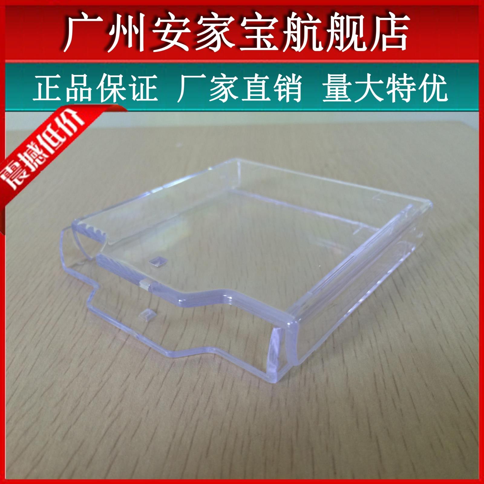 Glass break switch bed bag fire glass break switch protection cover manual alarm button dust cover