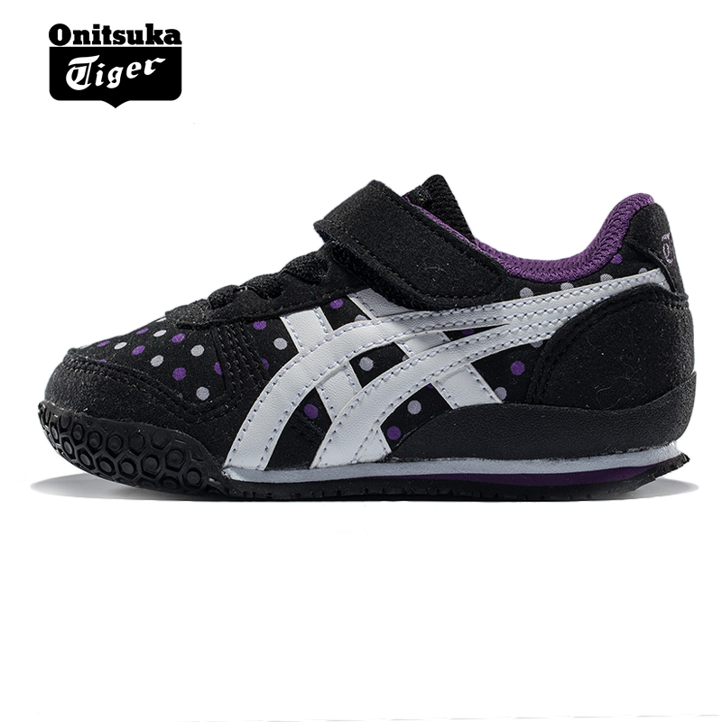 onitsuka tiger ultimate 81 kids black