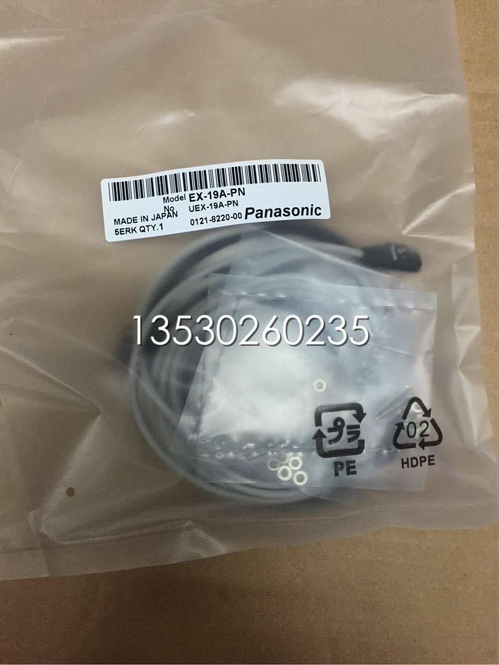 One year for the shooting optoelectronics EX-19A-PN EX-19BD-PN EX-19BD-PN EX-19P EX-19P