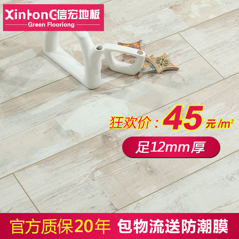 �ź�ǿ�����ϵذ�8892 8893