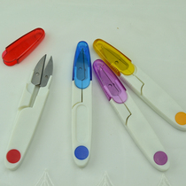 Safety cover scissors spring yarn scissors cross stitch sand scissors small scissors DIY handmade tools
