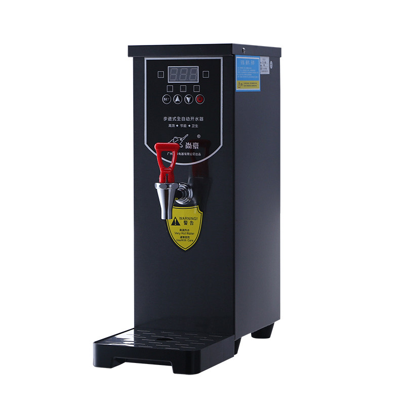 �к���ˮ������ʽ��ˮ��HA-20L