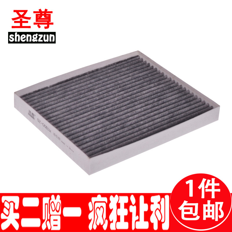 �ִ��յ�������SZ-0081K