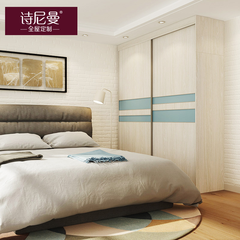 ʫ���������������¹�SN-W0049