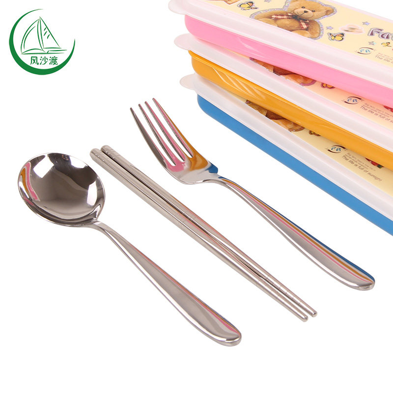 ��ɳ�ɻ�������������������1075