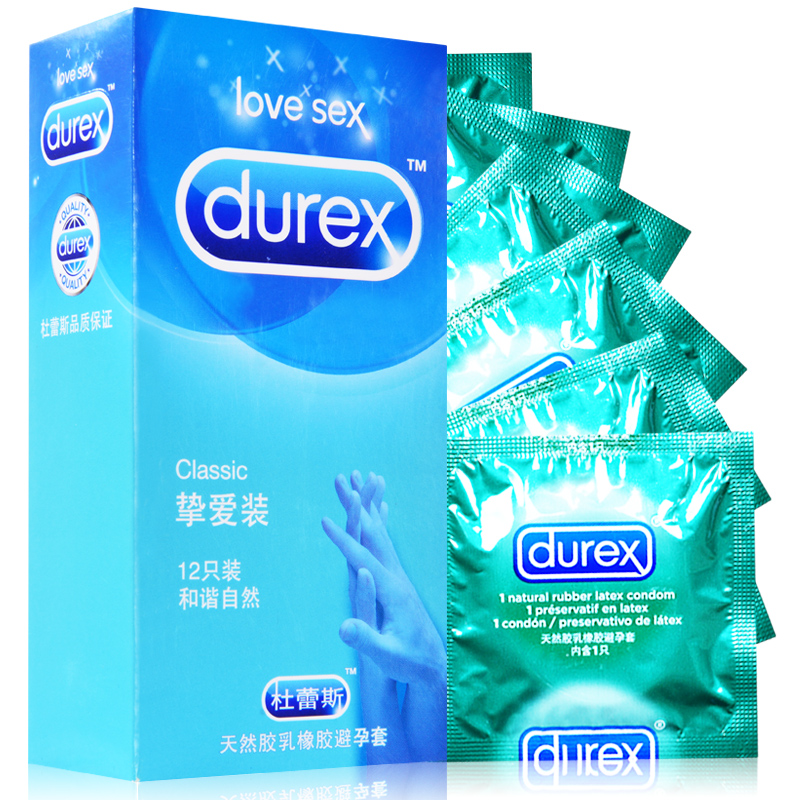 杜蕾斯避孕套 挚爱装12只计生用品保险套安全套夫妻房事性用品byt