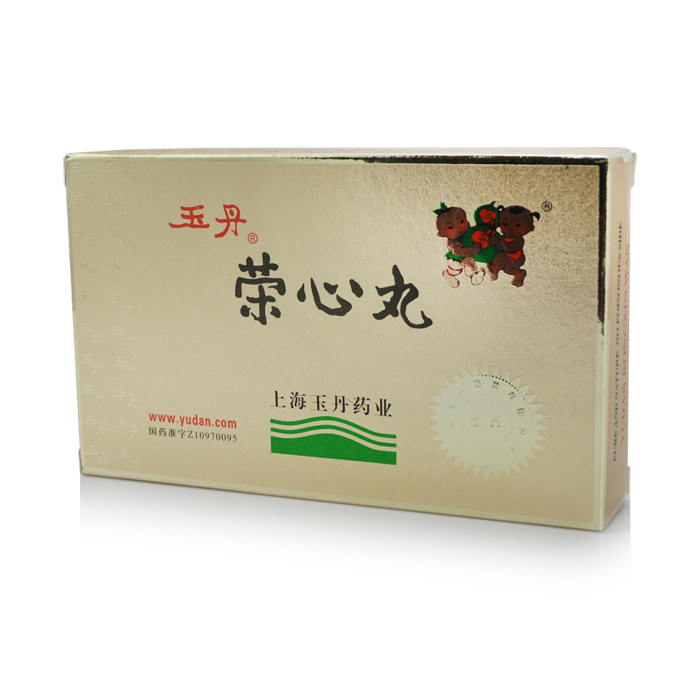 玉丹 荣心丸 1.5g*36丸/盒