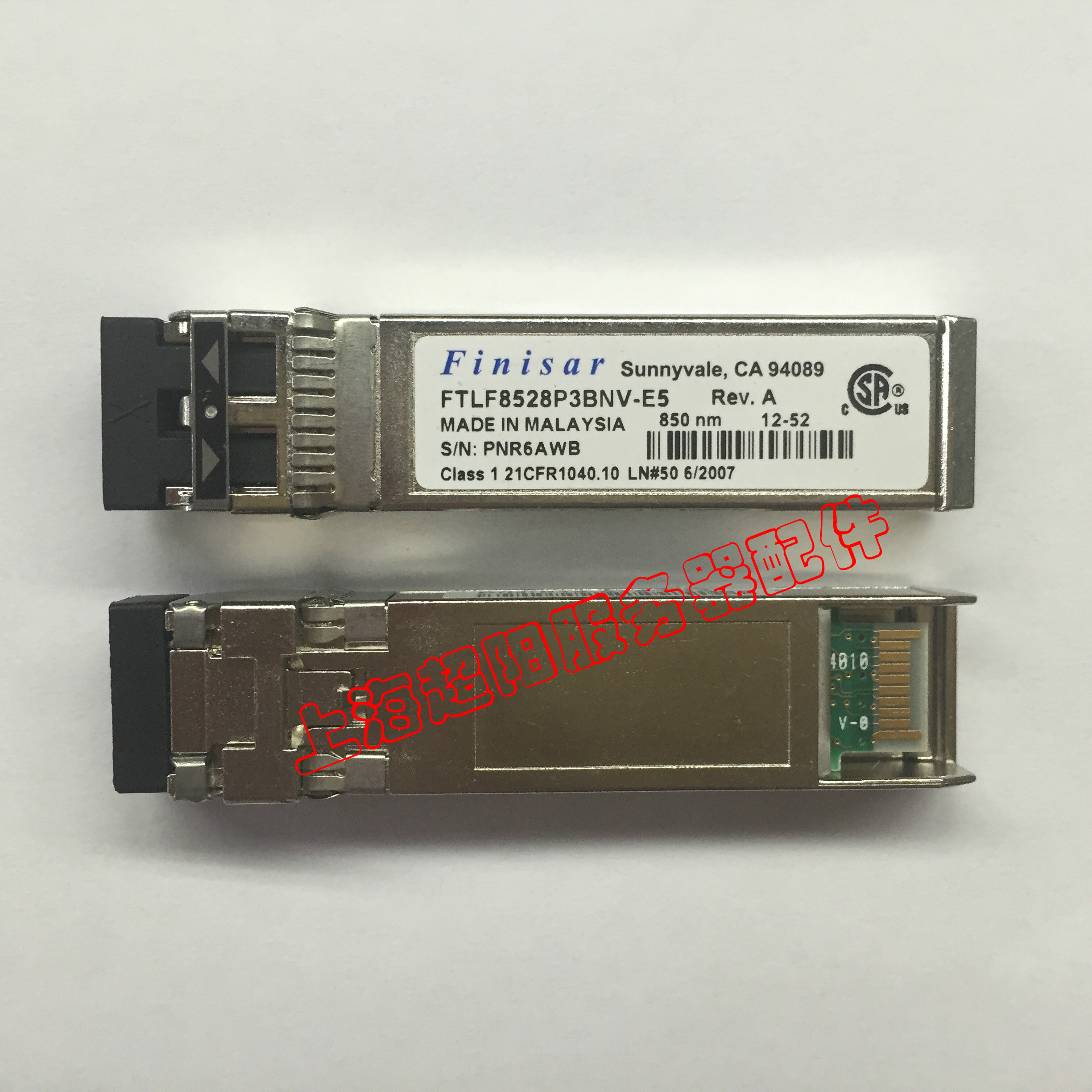 Original Finisar SFP : FTLF8528P2BNV-E5 8G Multimodule 850nm Dual Fiber Fiber Module