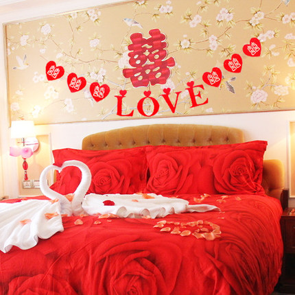 瀚唐 婚庆用品结婚拉花婚房装饰拉花 婚礼布置道具无纺布爱心拉花