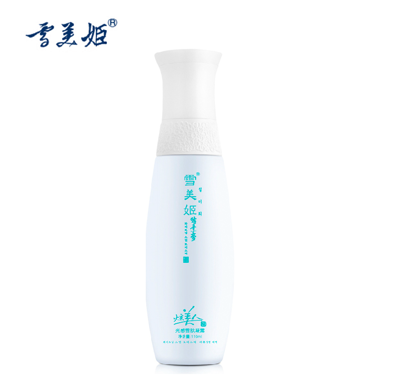 雪美姬专柜化妆品光感雪肤凝露110ml补水收毛孔修护爽肤水