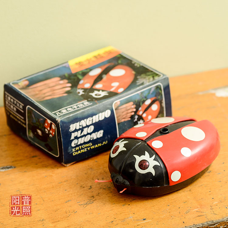 The popular collection of old electric firefly old object Ladybug function damaged the 1980s nostalgia toys