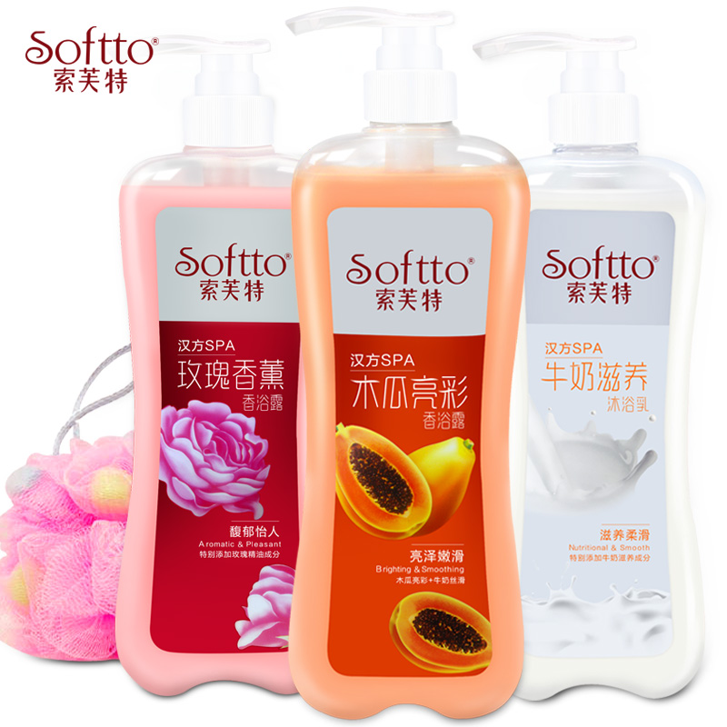 索芙特木瓜牛奶玫瑰沐浴露3kg大瓶女男士保湿润肤沐浴乳淋浴液
