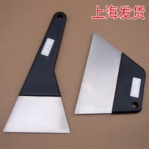 KTM Automotive film tool-Iron scraper series-Boxed iron scraper two-piece set film scraper Rubber handle steel scraper