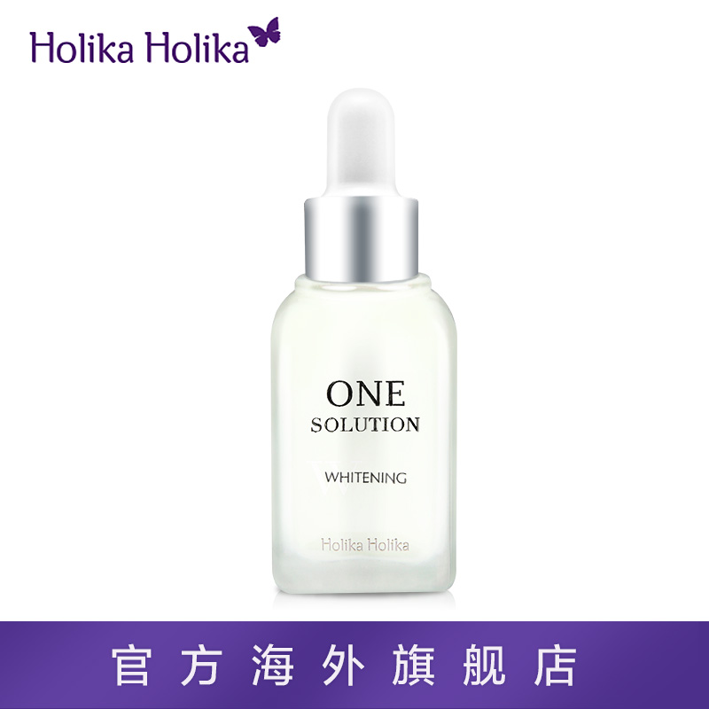 韩国HOLIKA 解决方案白皙精华液30ml 保湿滋润舒缓修护