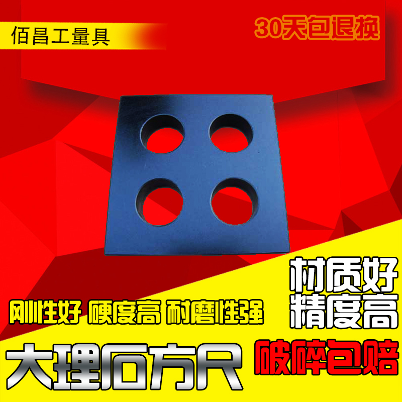 () manufacturer direct sales granite square ruler marble square angle ruler marble measurement inspection square ruler