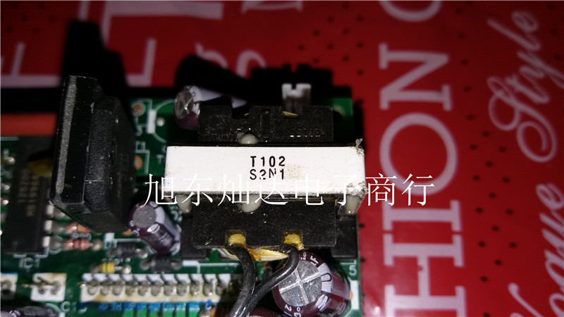 T102S2N1 consult this shop before the T102S2N1 spot photo 