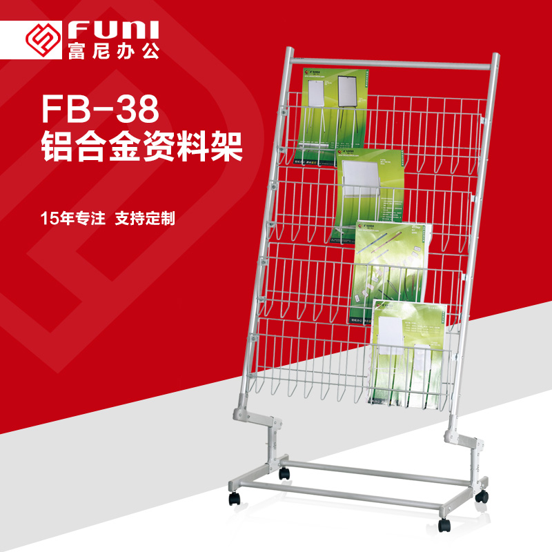 ����fb38���Ͻ���־��FB-38