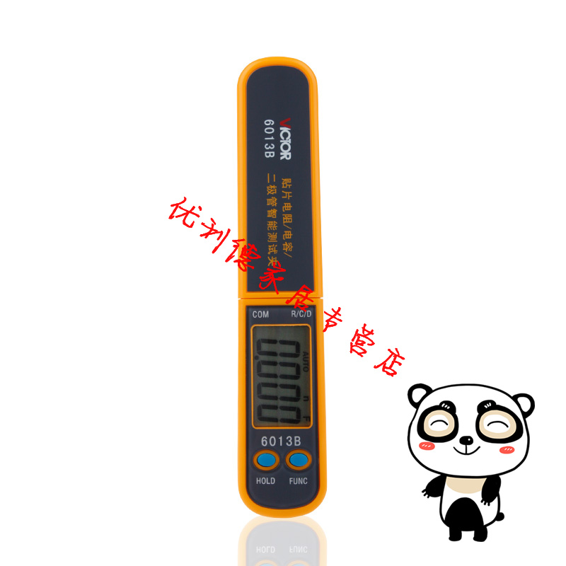 Victory instrument SMD SMD capacitance test clip VC6013B LCR tester Digital capacitance meter
