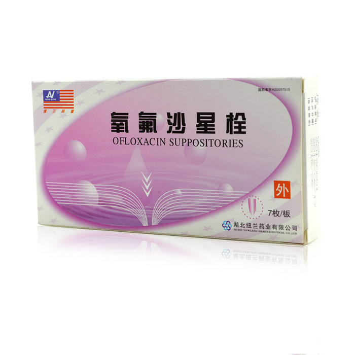 纽兰 氧氟沙星栓 0.1g*7枚/盒