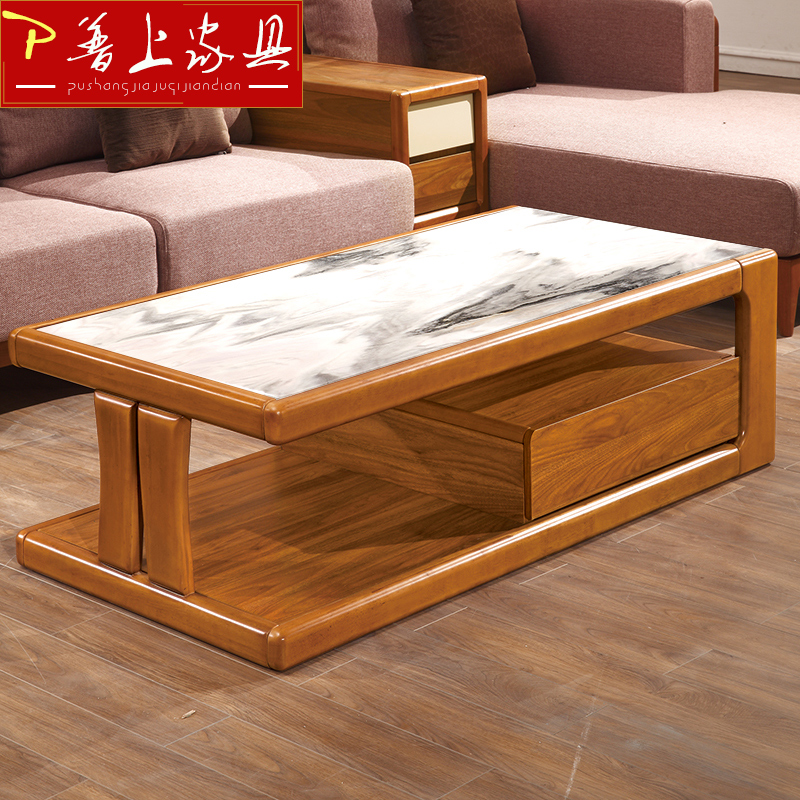 ������ʽʵľ����ʯ��輸9G01�輸