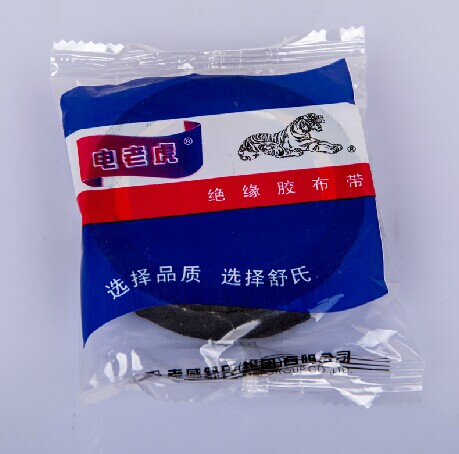 〖Fake a loss of ten〖Electric Tiger Insulation tape Black rubber fabric 85*16 cloth Shuki Shuxi Nine bird
