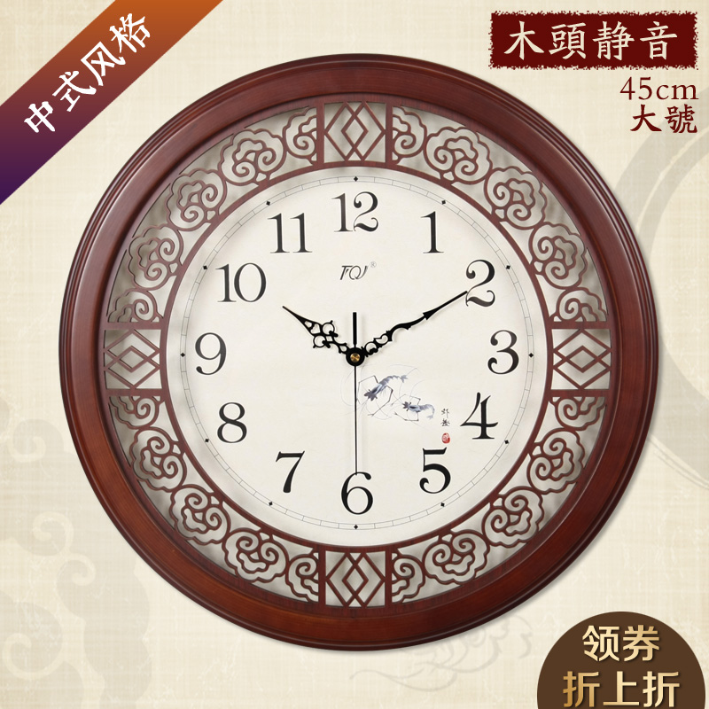 TQJ New Chinese Large Mute Wood Living Room Wall Wall Wall Wall Watch Watch Watch Watch Bedroom Clock Creative Quarter Watch