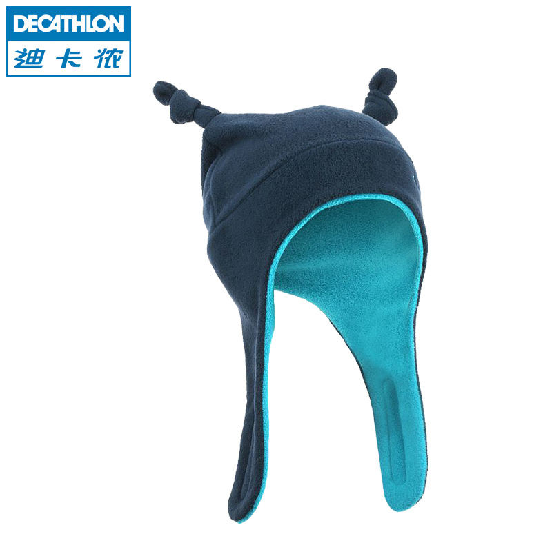 迪卡侬 户外帽子 儿童婴幼儿抓绒保暖摇粒绒羊角帽子 QUECHUA