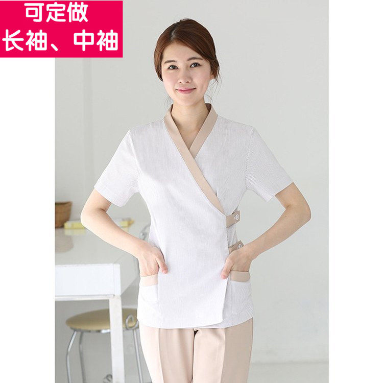 Autumn and winter new spa beauty salon workwear suit Beautician workwear Foot bath worker clothing Foot bath technician clothing