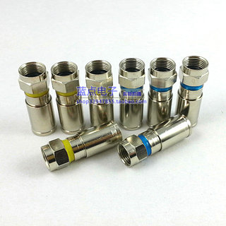 All copper 75-5 2/4 shielded inch extruded f head