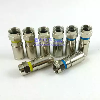 High quality export all copper inch extrusion F head 75-5 RG6 two four shielding wire with waterproof does not fall off