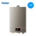 Máy nước nóng Haier Haier JSQ25-13UT (12T) nhà 13 lít khí thiên nhiên khôn ngoan chống nhiệt độ không đổi bình năng lượng mặt trời Máy đun nước