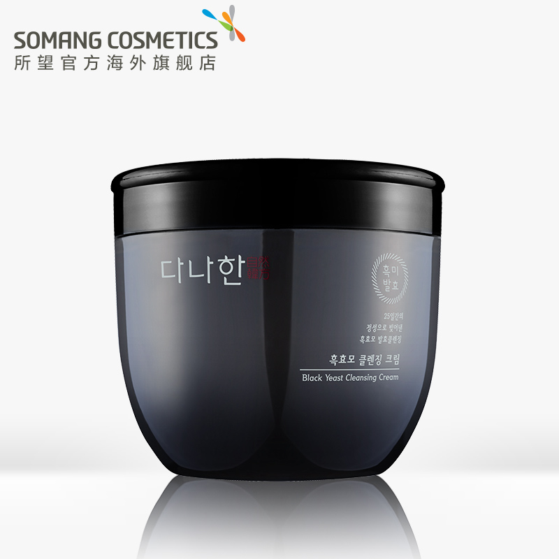 SOMANG/所望多娜娴黑酵母柔润清洁霜310ml  韩国正品