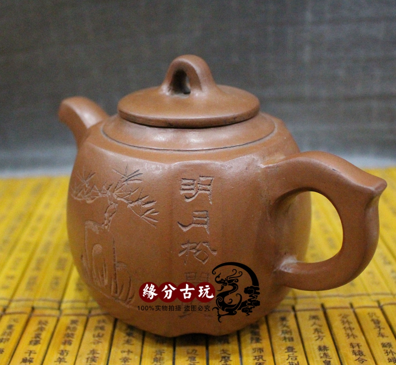 Antique collection Yixing Purple sand pot Handmade Xishi pot Zhu Mud Stone scoop pot Antique pot Kung Fu tea set Tea