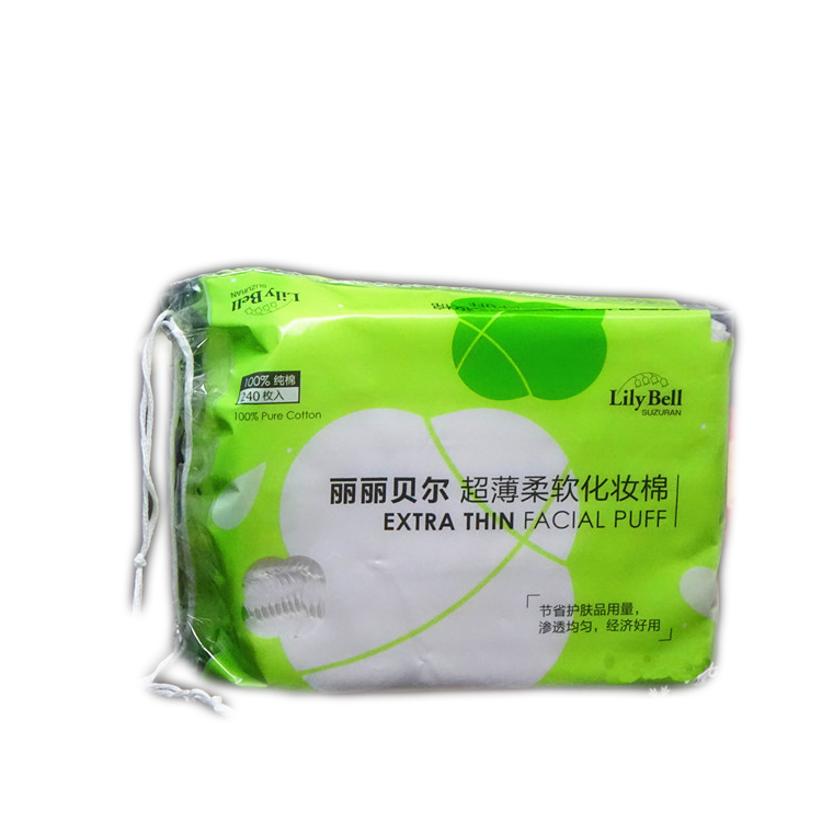 满99包邮新品jt上市Lily Bell丽丽贝尔超薄柔软化妆棉(240枚)